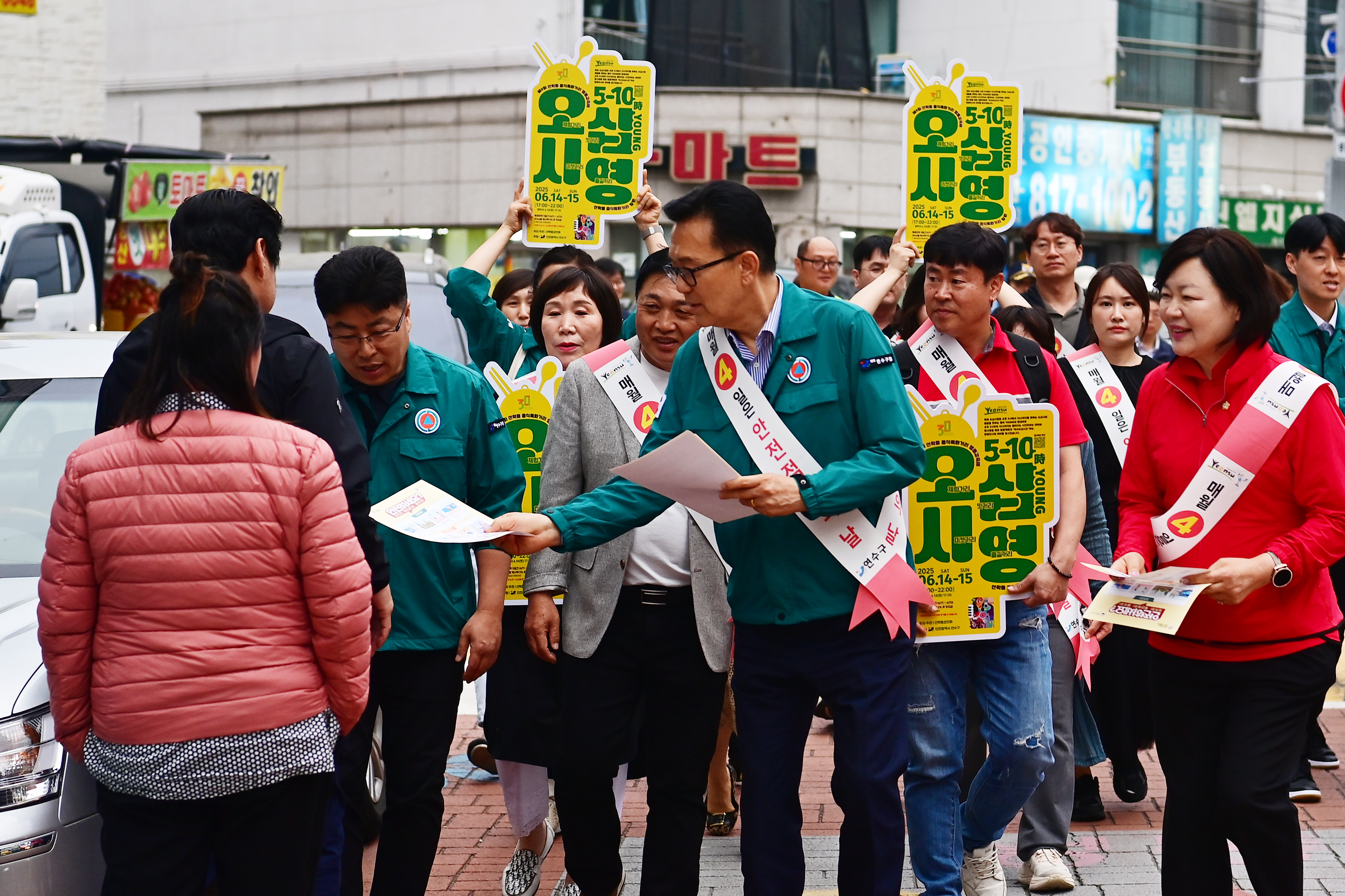 연수구가 행정안전부 주관 ‘2025년 재난관리평가’에서 인천 10개 군·구 중 우수기관으로 선정되며 장관 표창과 특별교부세를 확보했다